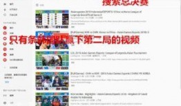 衣哥今日热点爆料视频大全,今日热点爆料视频大盘点