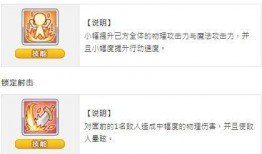 静流最新爆料消息,揭秘娱乐圈最新动态与幕后真相