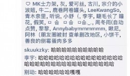 吃瓜日记免费观看,免费观看背后的秘密